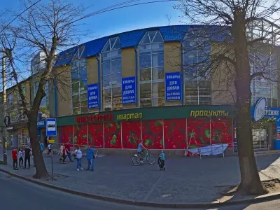 Фотография Виктория Квартал