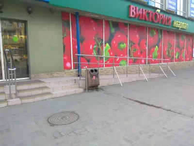 Фотография Виктория Квартал