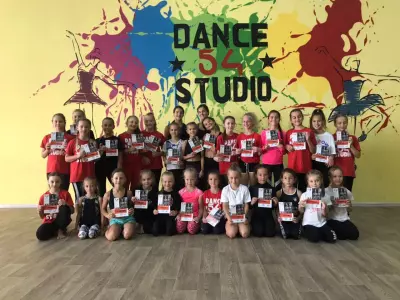 Фотография Dance Studio 54