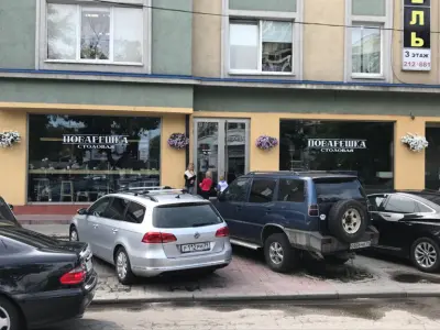 Фотография Поварешка