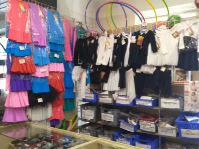 Фотография Спутник (товары для дома)