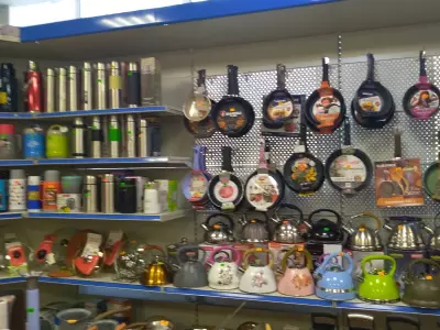 Фотография Спутник (галантерея)