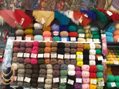 Фотография Спутник (галантерея)