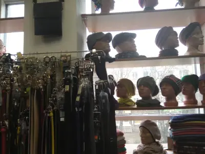 Фотография Магазин сумок и кожгалантереи