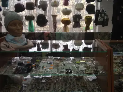 Фотография Магазин сумок и кожгалантереи