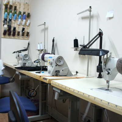Мастерская по ремонту одежды