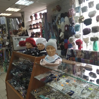 Магазин сумок и кожгалантереи